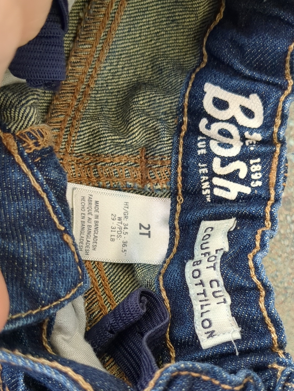 Bundle: 6 Size 2T Boy's Pants - Oshkosh B'Gosh / Place / Carter's / Old Navy etc